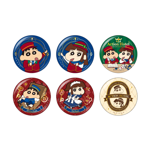 クレヨンしんちゃん 箔押し缶バッジ（ランダム6種）アクションホテル